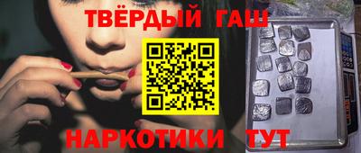 прущая мука Пугачёв