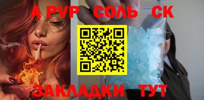 бошки Берёзовский