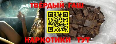 ешки Абакан