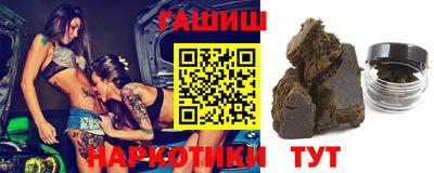 бошки Берёзовский