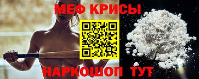 синтетический гашиш Пыть-Ях