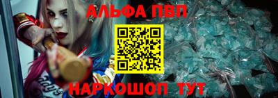 кокс Пушкино