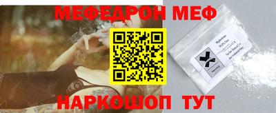 синтетический гашиш Пыть-Ях