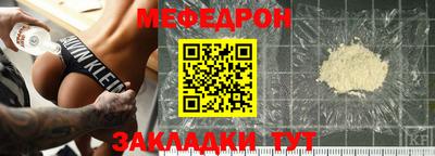 ешки Абакан