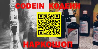 ешки Абакан