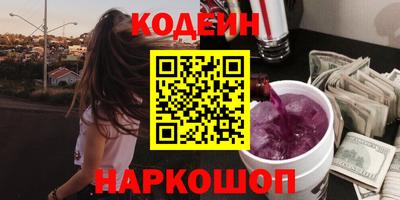 кокс Пушкино