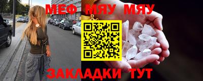 бошки Берёзовский