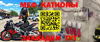 прущая мука Пугачёв