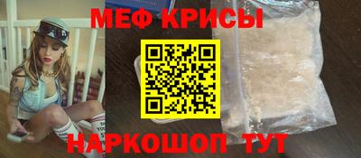 марихуана Аргун
