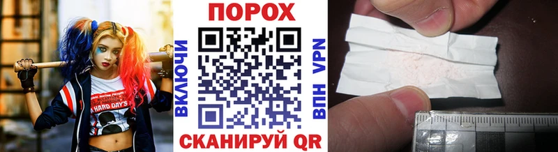 Метамфетамин винт  Купить где  Сыктывкар 